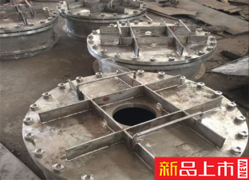 不锈钢人孔门