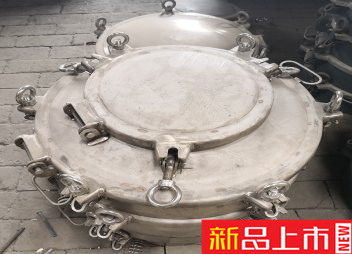 常压油罐人孔