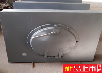 煙道人孔門(mén)